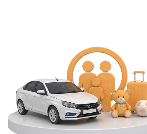 Семейный авто — акция от автоцентра Авто-Галерея